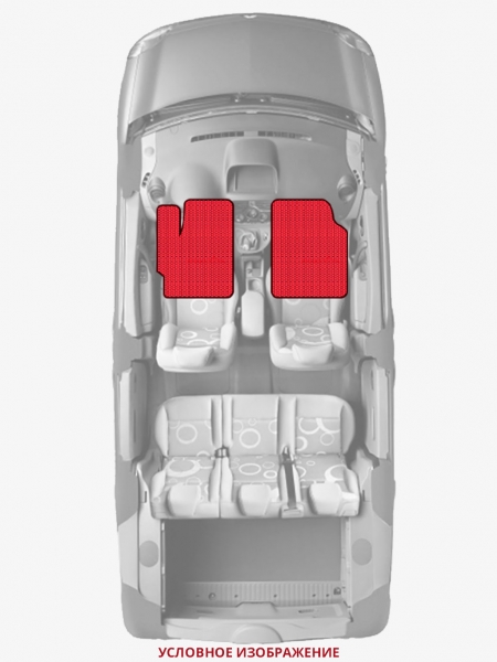 ЭВА коврики «Queen Lux» передние для Audi TT (3G)